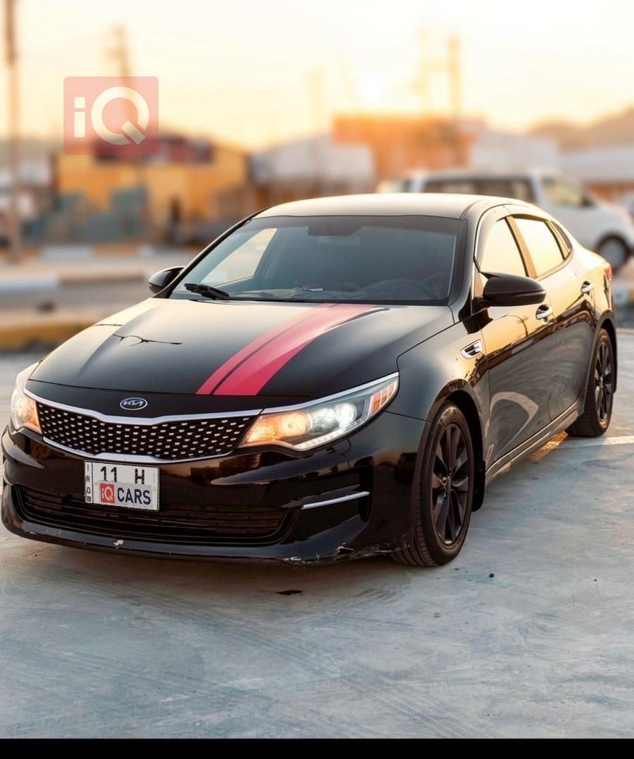 Kia Optima